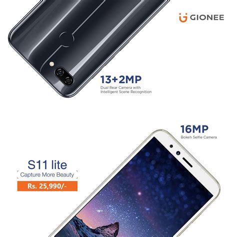 gionee s11 specs|Specifications .
